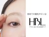 【初回HBL】はじめての眉サロン｜自然で似合う眉へ ¥3850