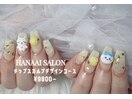 チップスカルプデザイン/9800～