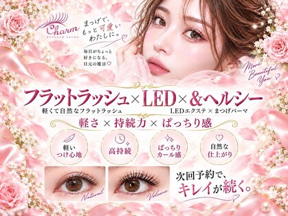 チャーム 草津東口店(Charm)の写真