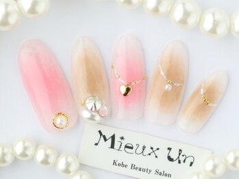 ミューアン(Mieux Un)/チーク&ネックレスネイル
