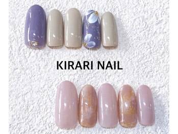 キラリ ネイル(KIRARI NAIL)の写真/オフィスでも浮かない上品ネイルから、1本アートがアクセントのデザインまで♪丁寧さと技術に自信あり◎