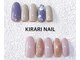 キラリ ネイル(KIRARI NAIL)の写真/オフィスでも浮かない上品ネイルから、1本アートがアクセントのデザインまで♪丁寧さと技術に自信あり◎