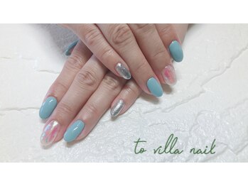 トゥ ビラ(to Villa)/可愛い夏