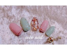 ココネイル 池袋東口店(COCO NAIL)/