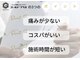 ゴールドプラス 日田店(GOLD PLUS)の写真