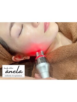 ホウレイ線・たるみ改善！予防ケア