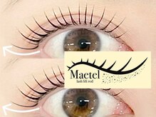 ベッキーラッシュトウキョウ 新宿西口店(BECKY LASH TOKYO)/まつげパーマ(メーテルロッド)★