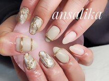 アンサリカ(ansalika)/