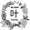 叶(kanae)のお店ロゴ