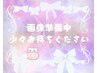 チップ長さだしワンカラーorラメグラ+普通パーツ１０個