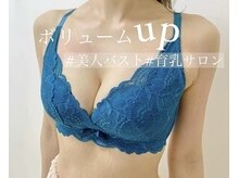 デミーナ(Demyna)/