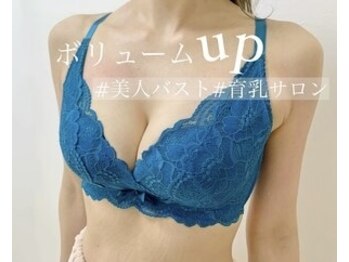 デミーナ(Demyna)/