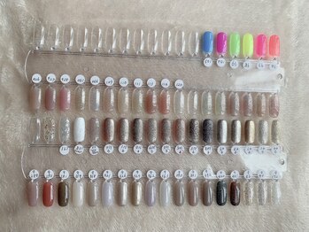 エクラーレ(eclare)/カラーは200種類以上ご用意！