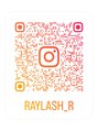 レイラッシュ(Ray lash)/Ray lash