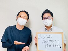 モモナ(Momona)/佐世保/脱毛/脚脱毛/足脱毛