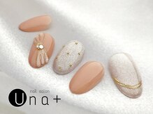 ネイルサロン ウナプラス(una+)/1月のおすすめデザイン