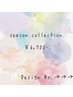 【hand／foot】定額デザイン◆Season collection