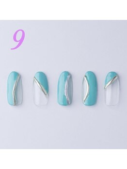 はあとねいる 天王寺寺田町店/