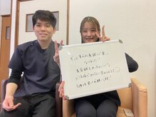 あぐり鍼灸整骨院/