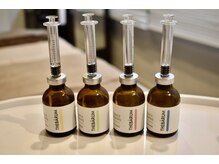 サロンマティス(SALON MATHIS)/肌管理別ピーリング