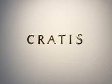 CRATIS 伊那店【1/19 NEW OPEN(予定)】