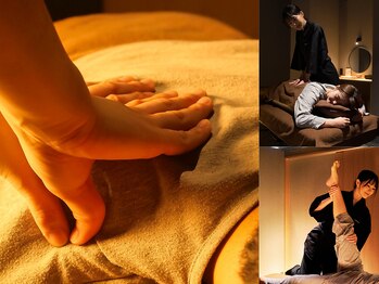 つぼみやの写真/【肩こり・腰痛をはじめとする全身の疲労感を改善したい】深部まで届くストレッチで心身軽やかに