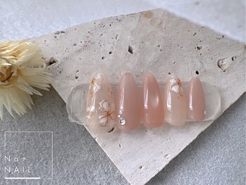 エヌエープラスネイル 葛西本店(Na+nail)/定額月替わりデザイン