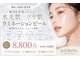 ジョリベル(JoliBelle)の写真