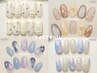 【オフ無料】定額9,240円コース ─ 豪華アートネイル30種♪ガラスフレンチ等*