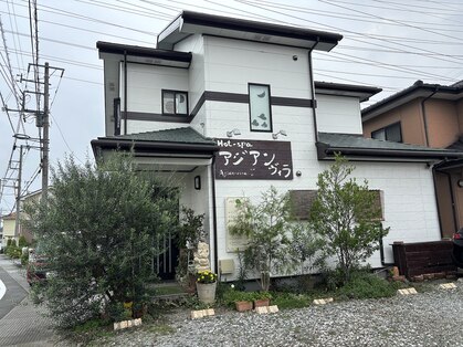 ホットスパ アジアンヴィラ(Hot-spa アジアンヴィラ)の写真