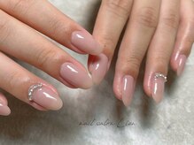 リアン(Lien)