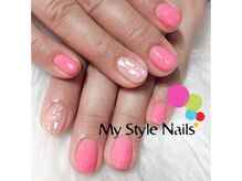 マイ スタイル ネイルズ(My Style Nails)/プレミアムワンカラージェル