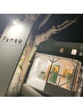 ファミーユ 太田(Fameu)/エントランス