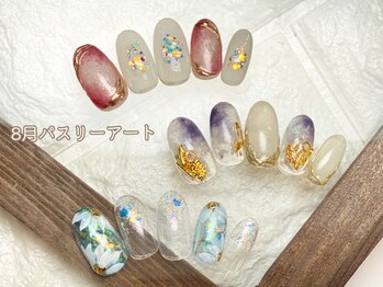 パスリー ネイルアンドケア(Parsley Nail&Care)/【8月】パスリーアートコース