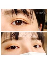 メメシー 相模原(memeshe)/ラッシュリフト/まつ毛パーマ