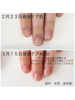 リバティー(liberty)/