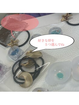 エクラプラス(Eclat.plus)/レジン体験