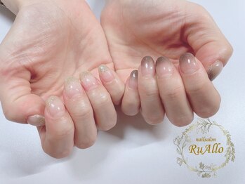 ルアロ(RuAllo)/ラメグラ+一色追加(550円)