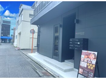 プルクレ 常磐町店(Pulchre)/サロンまでの道のり♪