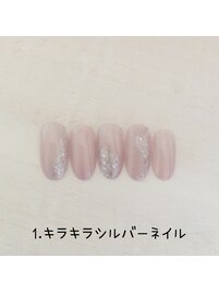 はんなり美人コース