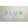 フロー(FLOW)ロゴ