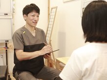 かりやさくら接骨院/施術の流れ　７