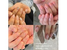 ラヴァン ネイルズ(LAVAN nails)の雰囲気（ナチュラルカラーが人気です。）