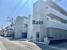 レイン 宮崎駅東店(Rain)/建物1階がRainでございます♪