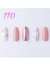 はあとねいる 平塚店/ハンド定額デザイン　No.110