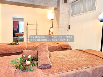 エステティックサロンティエリーの写真