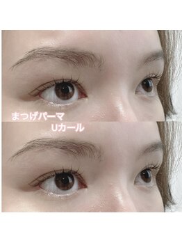 レディエント(Radiant)/まつげパーマ/Uカール