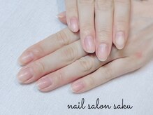 サク(saku)/ネイルケア