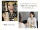 エーカラー(A-color)の写真