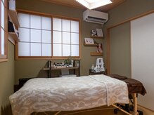 アイビーケア 三田(ivy care)/